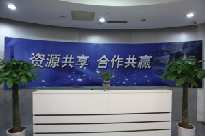 西沙服务器托管5月最新价格